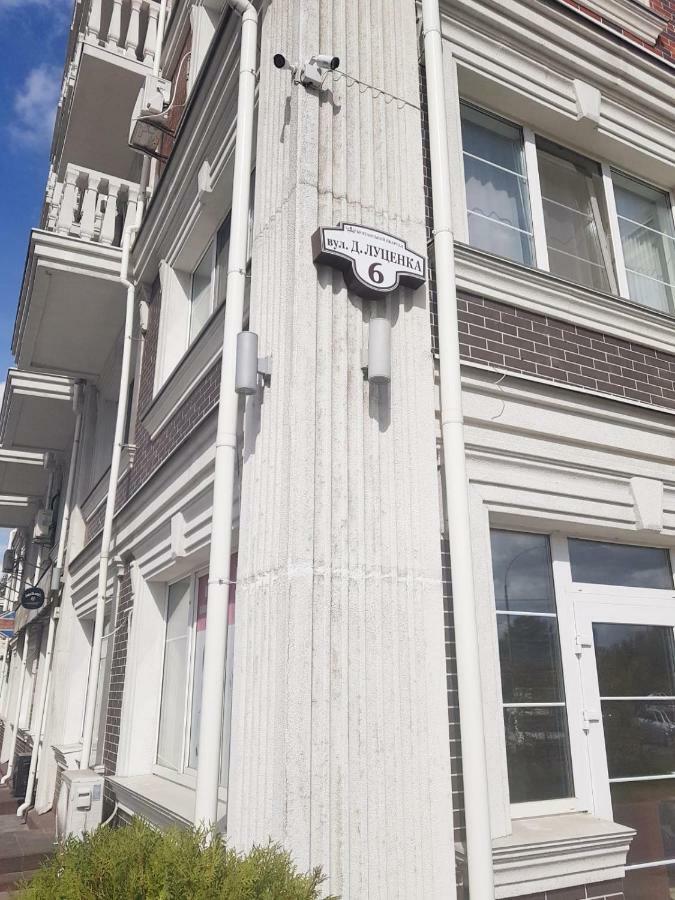 Royal House Apartment Kiew Exterior foto